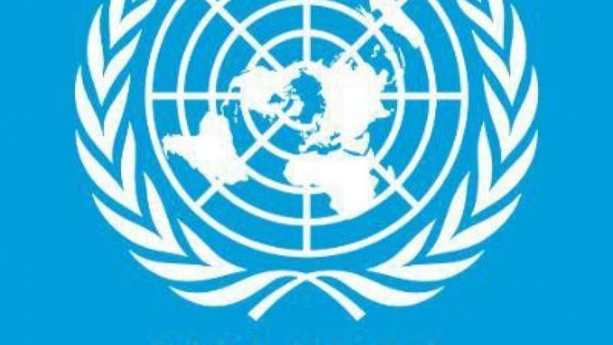 یوناما خواستار توقف فوری مجازات اعدام توسط حکومت افغانستان شد