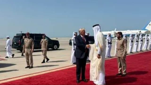 ترامپ وارد دوحه شد