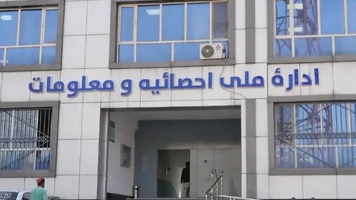 ثبت ۵ هزار رفت‌وآمد اتباع خارجی به افغانستان در دو ماه نخست ۱۴۰۴