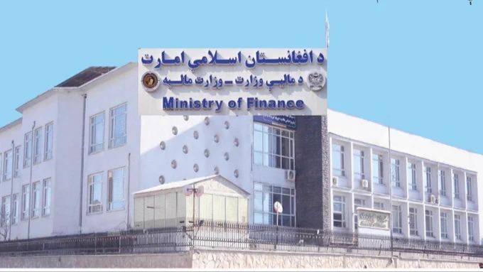 روند پرداخت حقوق متقاعدین چهار اداره از پنجم عقرب آغاز می‌شود