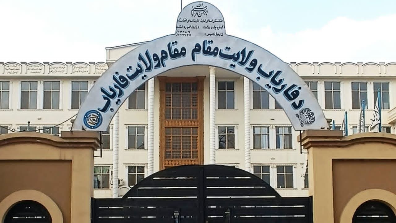 پایان دشمنی ۱۲ساله میان دو قوم در فاریاب